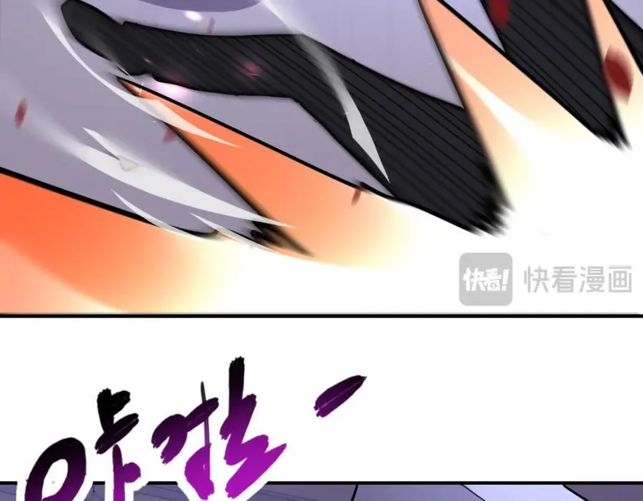 第470话 最强守护者47