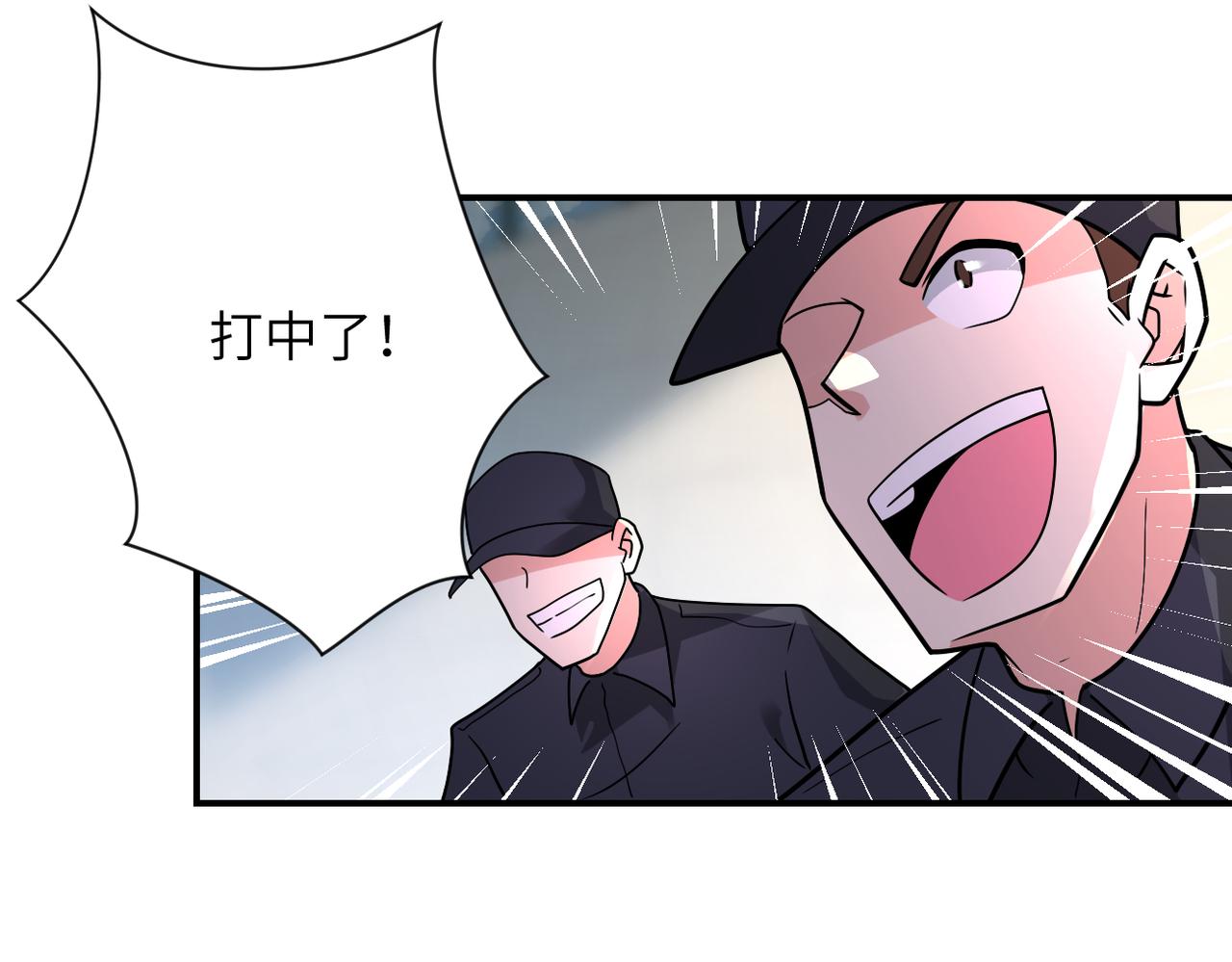 第349话 都是我的错！47
