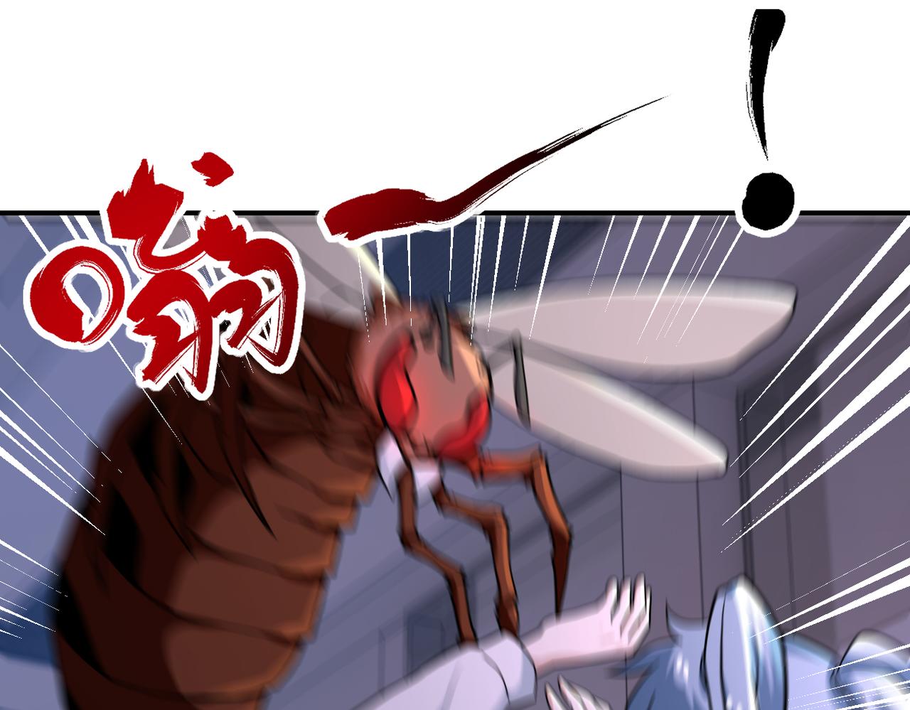第254话 走廊大逃亡62