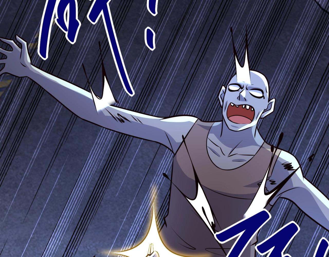 第51话 恶的终局100