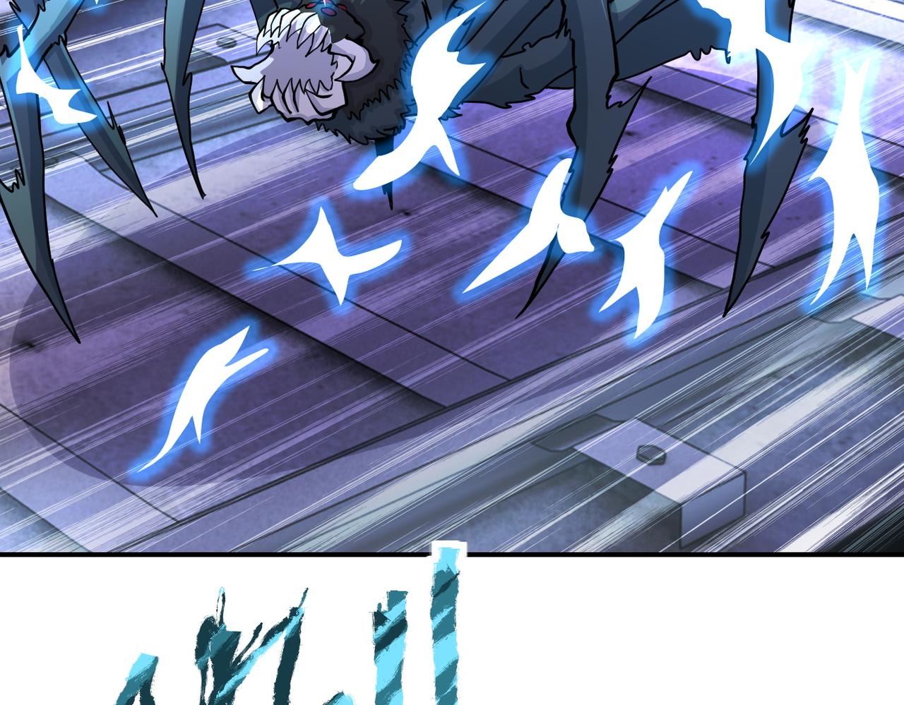 第185话 空间升级19