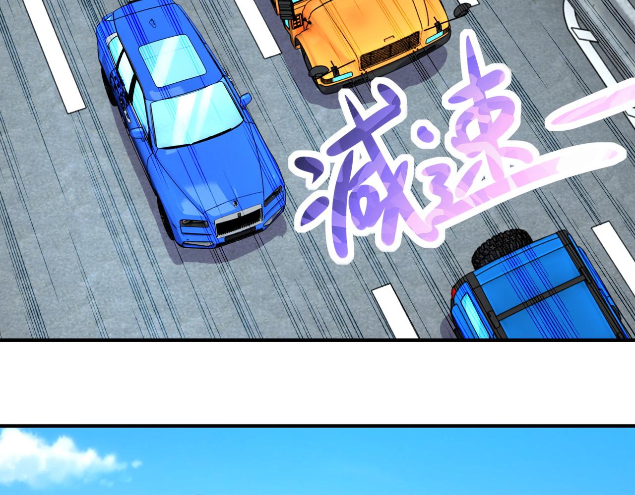 第200话 突变38
