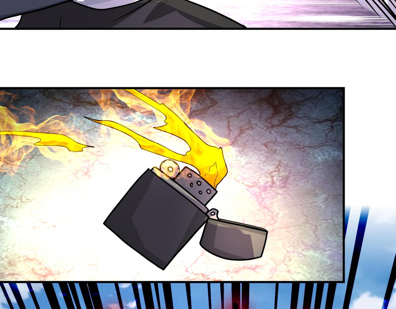 第211话 武轩升级50