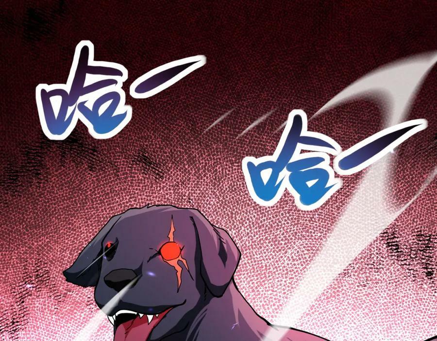 第403话 武轩归队43