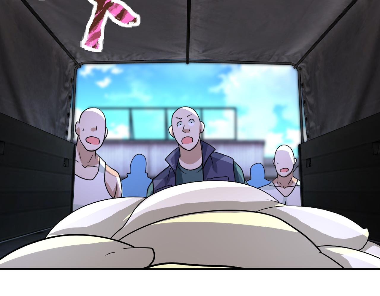 第214话 换人79