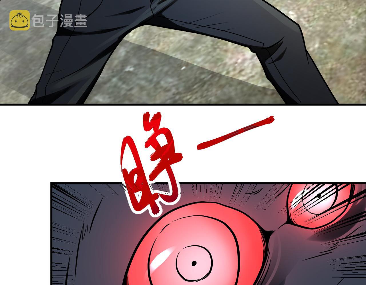 第237话 危机56