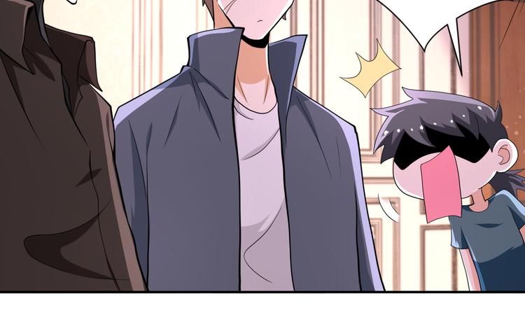第131话 竹马青梅16