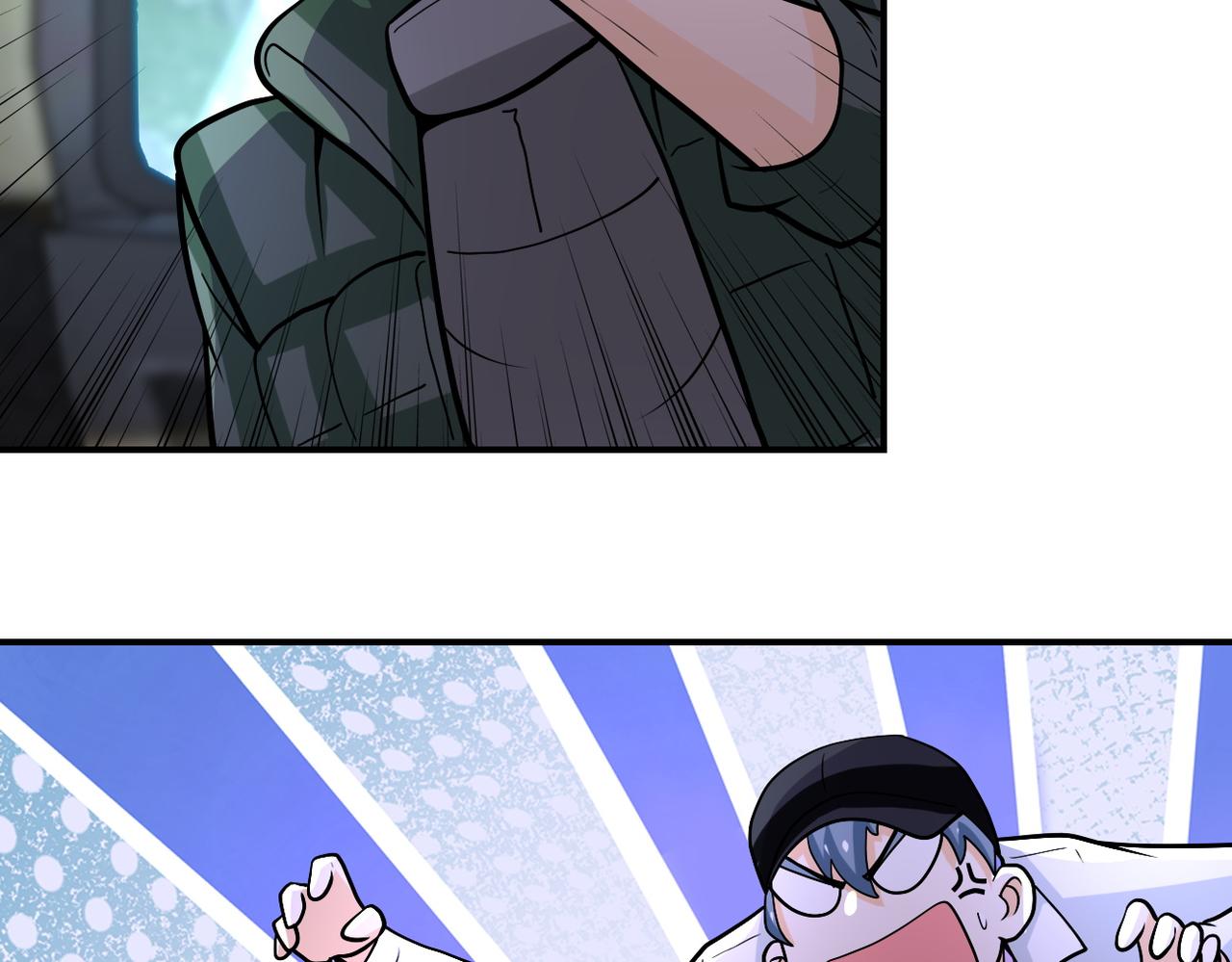 第232话 救还是不救？57