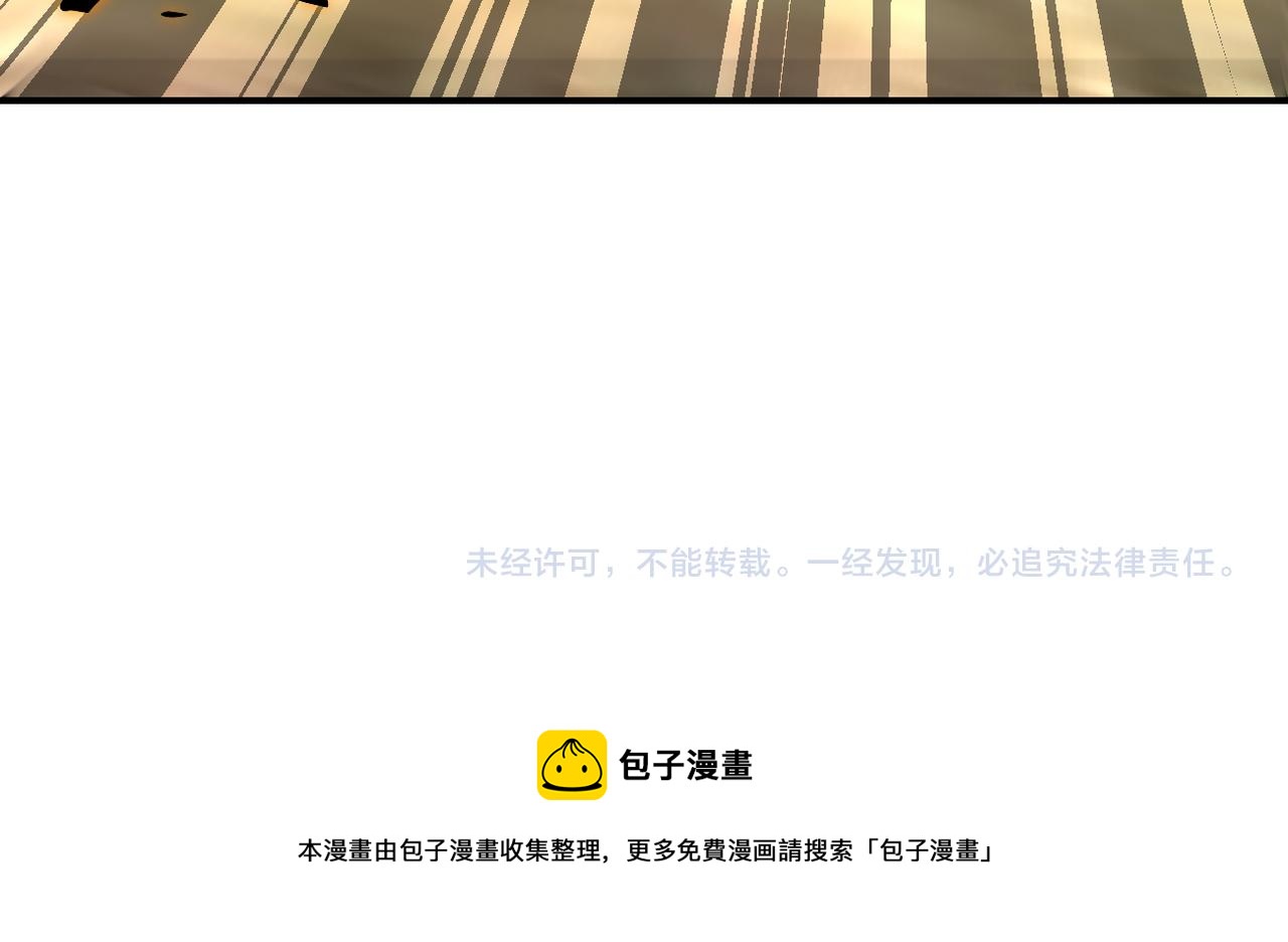 第262话 陷落94