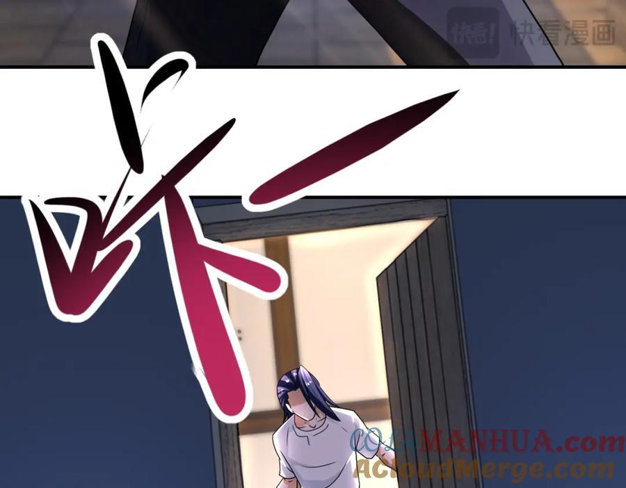 第418话 异变24