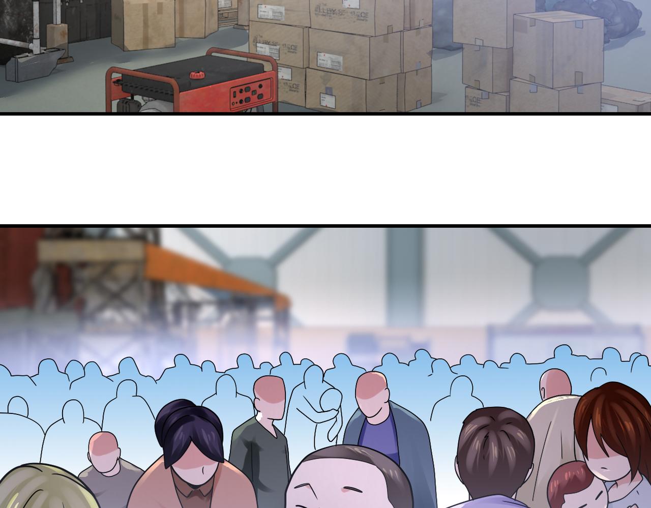 第350话 错的人是我63