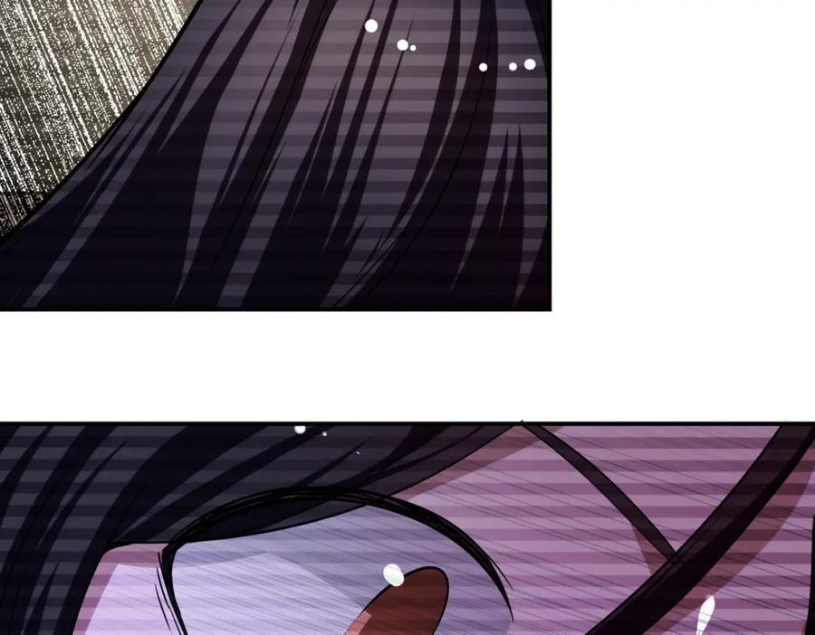 第426话 致幻剂！62