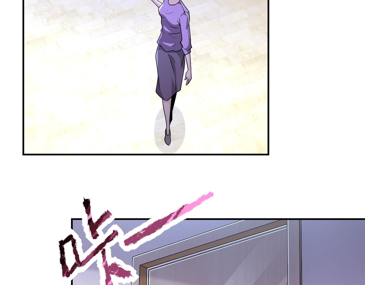 第149话 暴怒之人！43