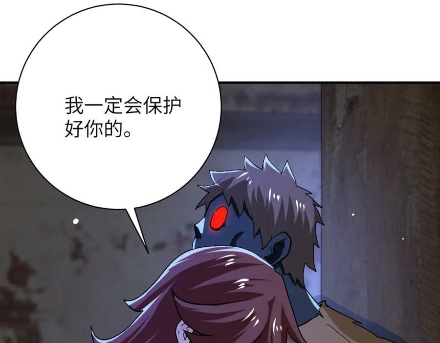 第405话 秘密32