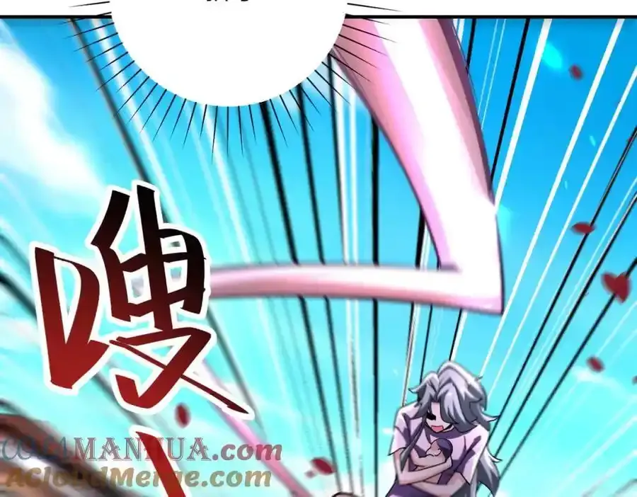 第458话 拼了！39