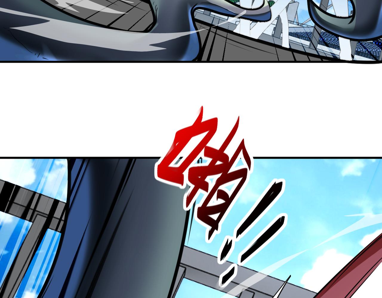 第294话 通关条件52