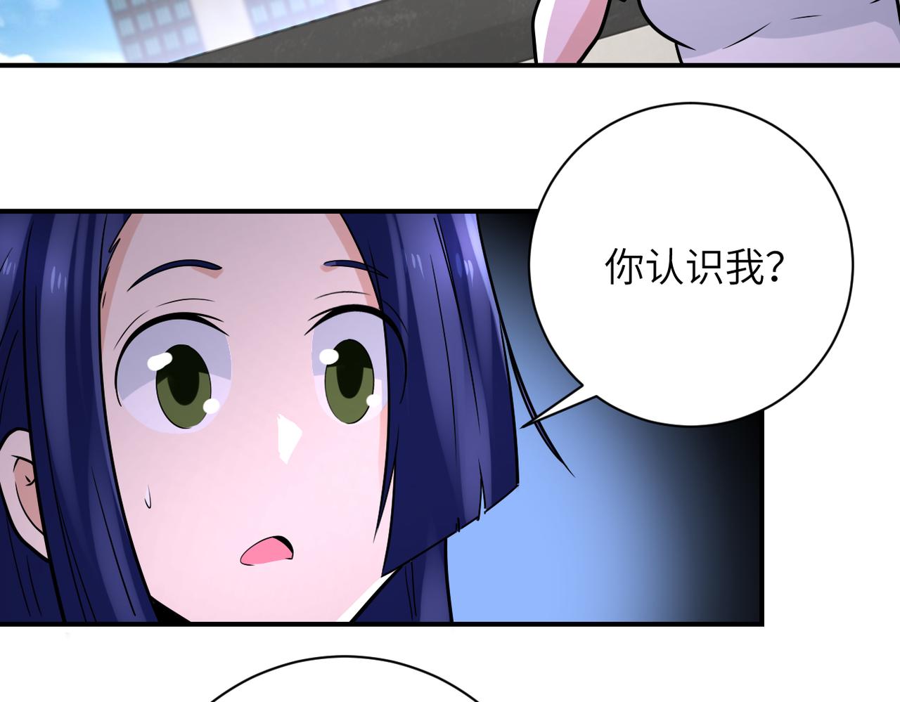 第326话 突发状况74