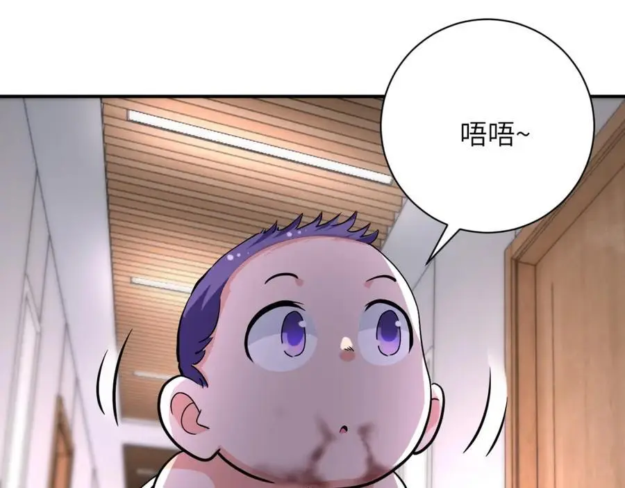 第454话 怪物52