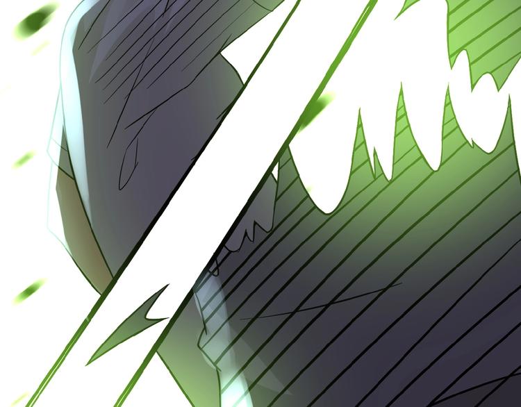 第14话 试炼！24