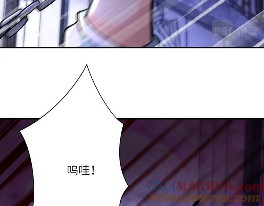 第400话 刺拔掉了69