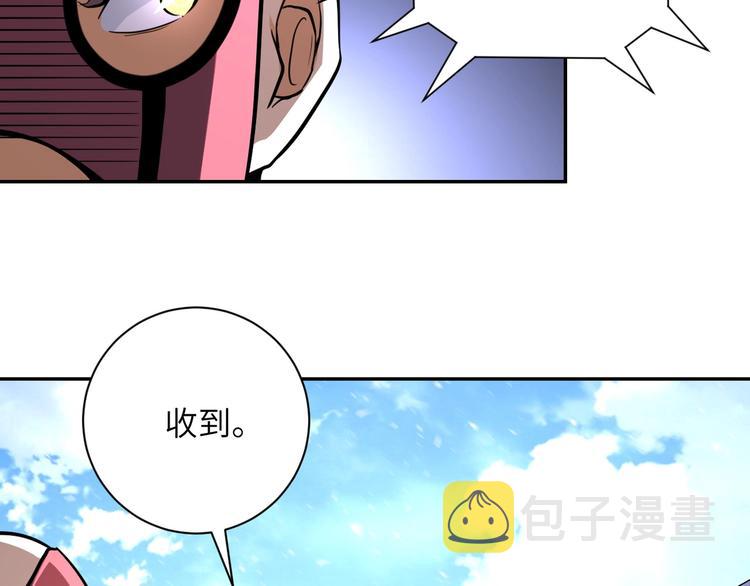 第127话 都是疯子24