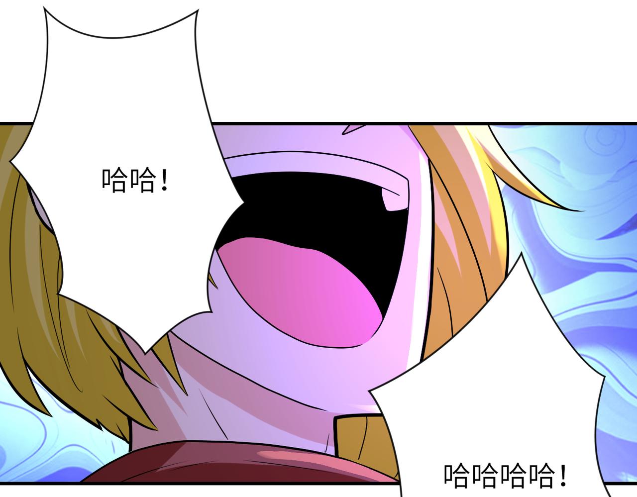 第278话 奖励78