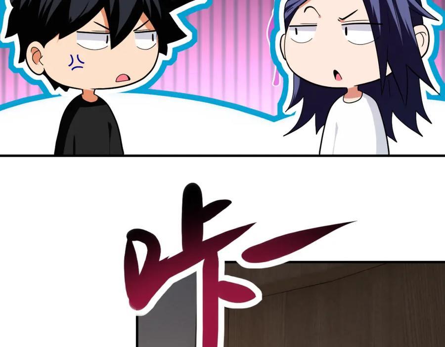 第417话 撞邪46