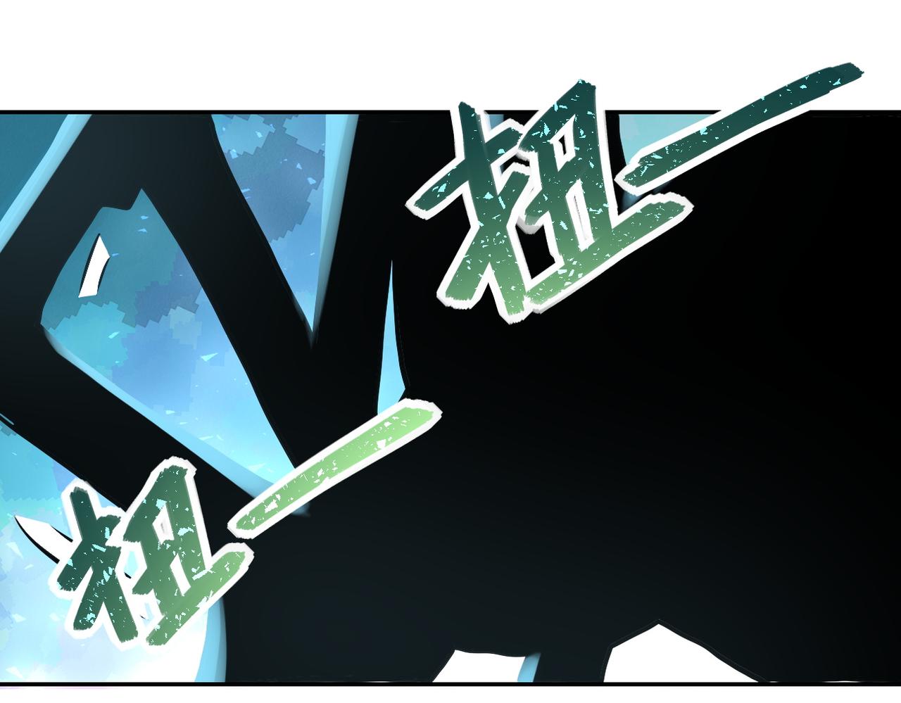 第166话 末日巨兽！66