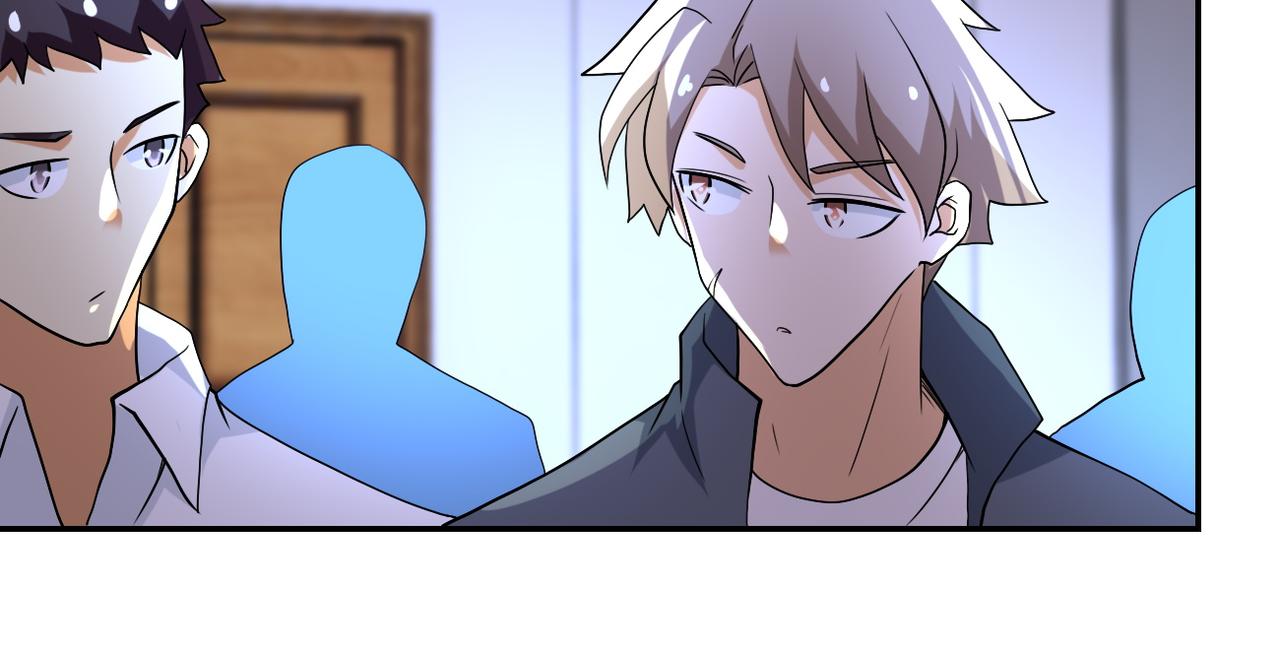 第84话 当场撕破脸？67