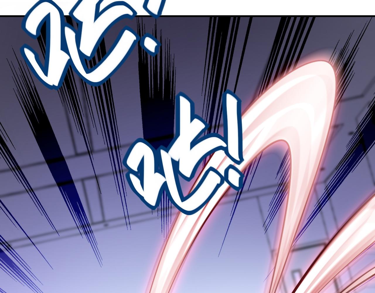 第86话 为了队长62