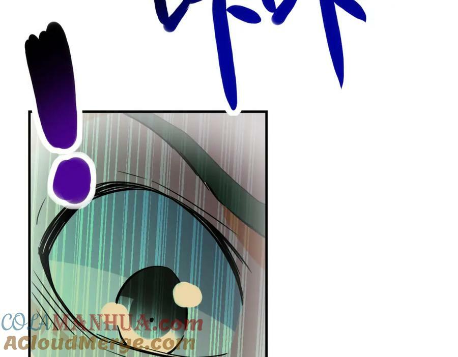 第397话 地狱18