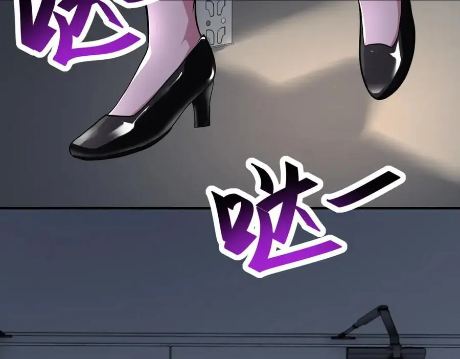第438话 抓包62