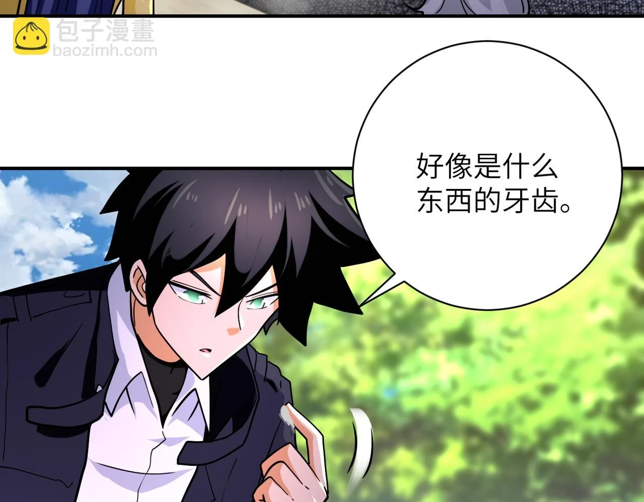 第363话 潜入19