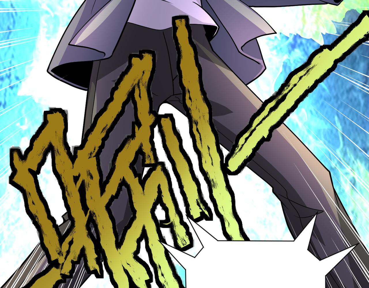 第211话 武轩升级70