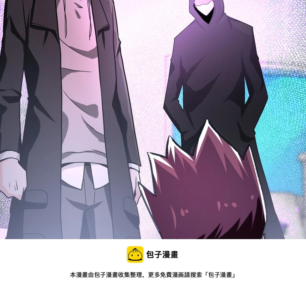 第362话 沈星闻的危机49
