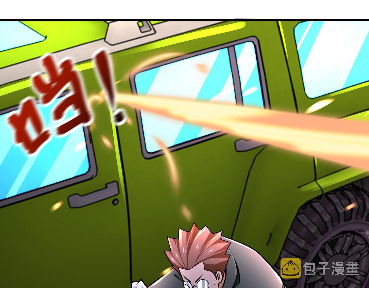 第240话 突变48