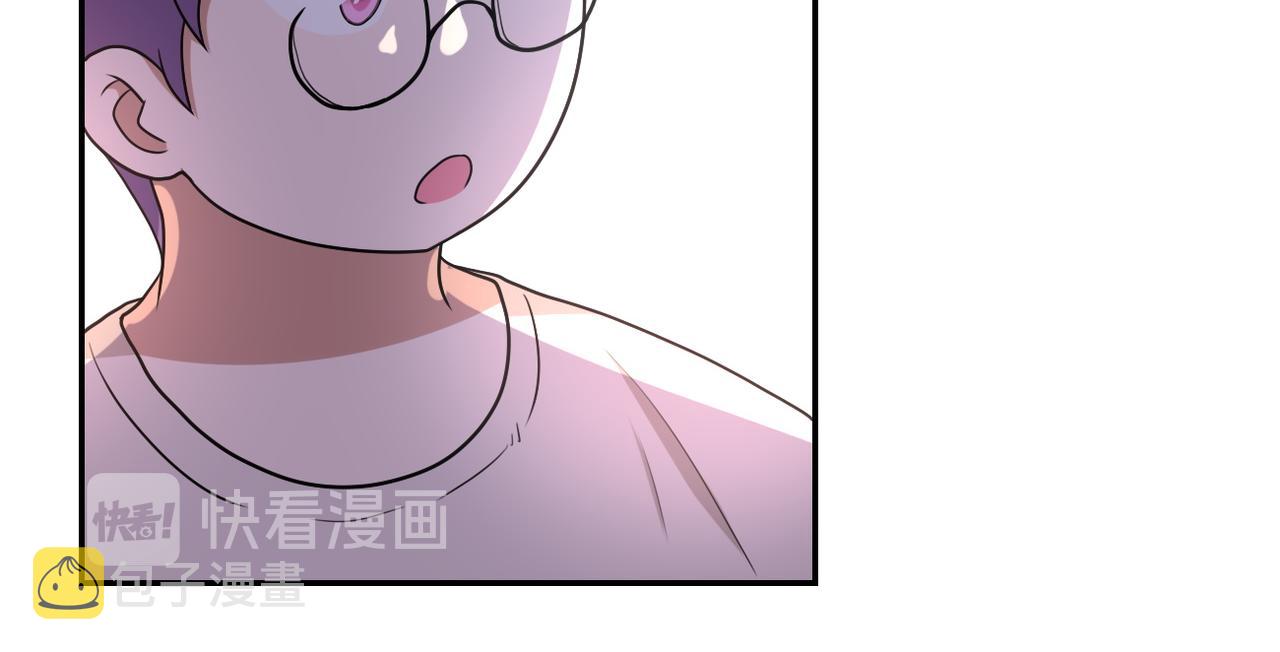 第80话 后宫之争25