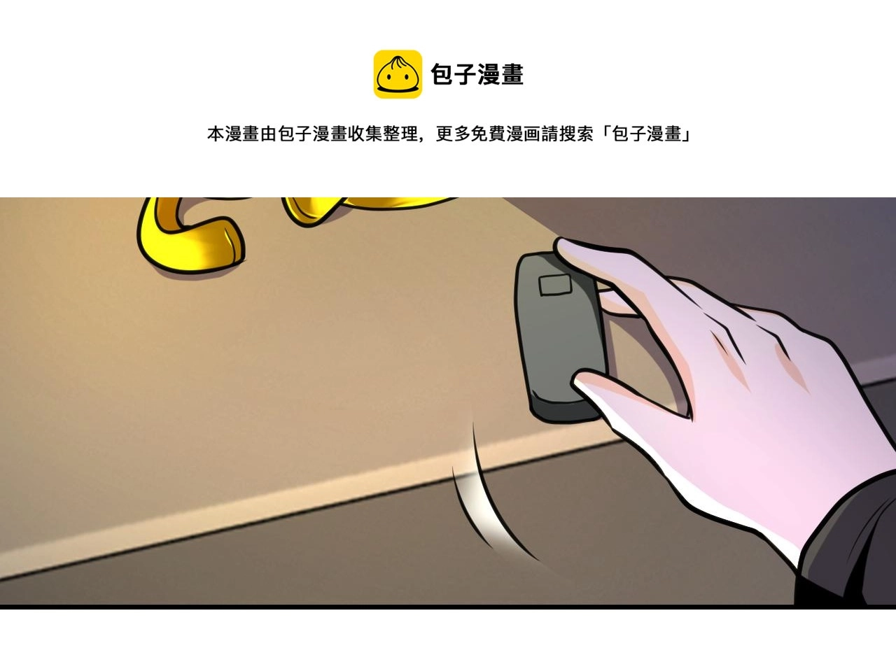第282话 钥匙80
