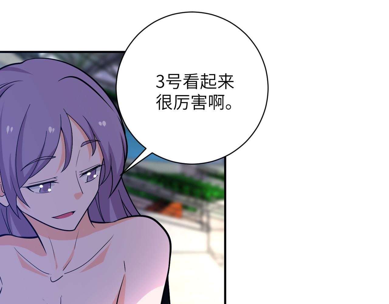 第276话 人尸大战62