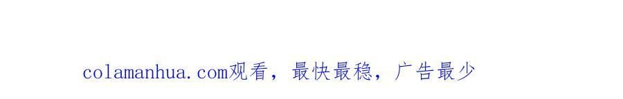第398话 预谋85