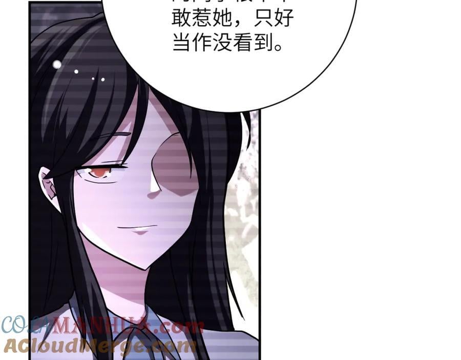 第428话 真相48