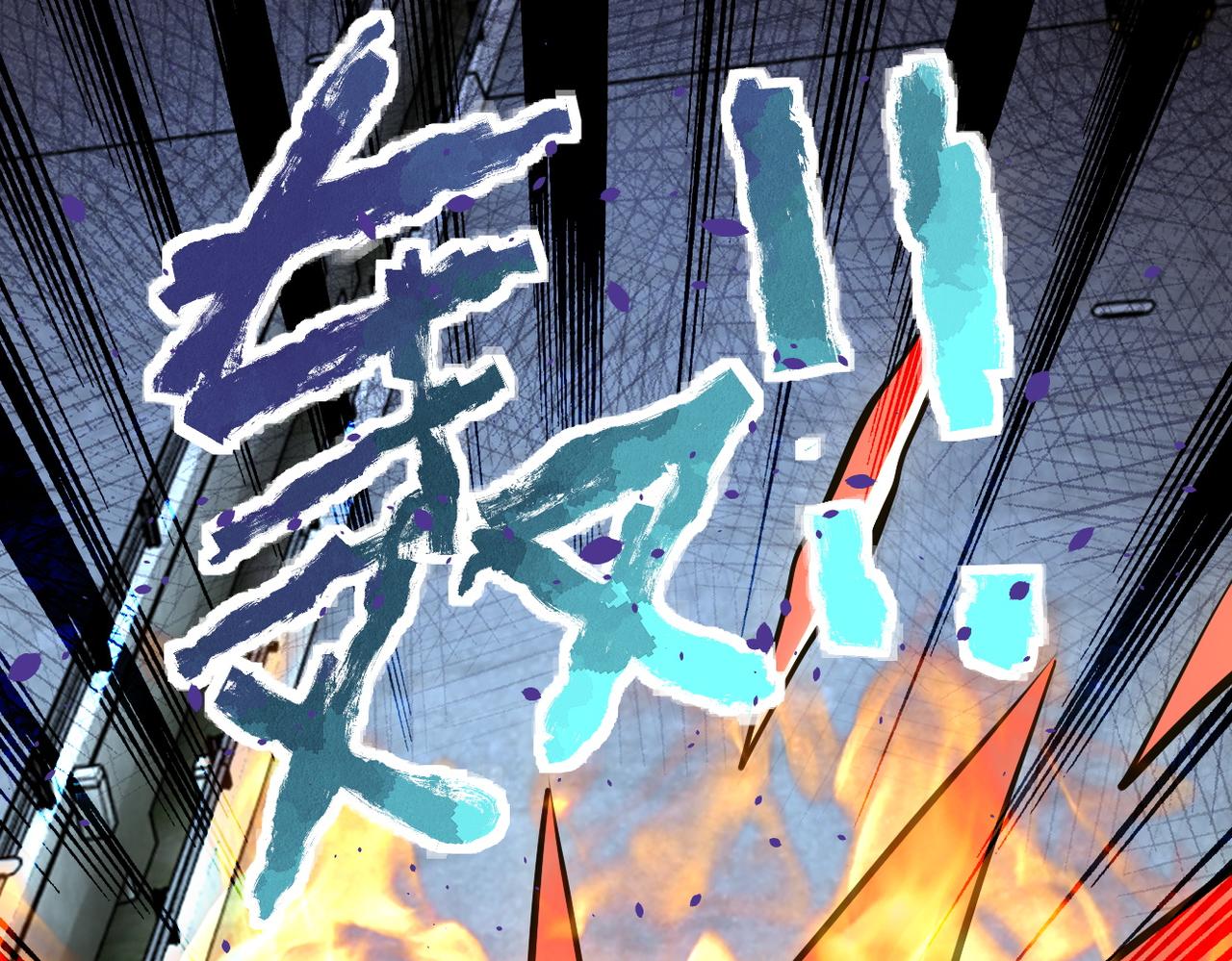 第224话 变异龙虾69