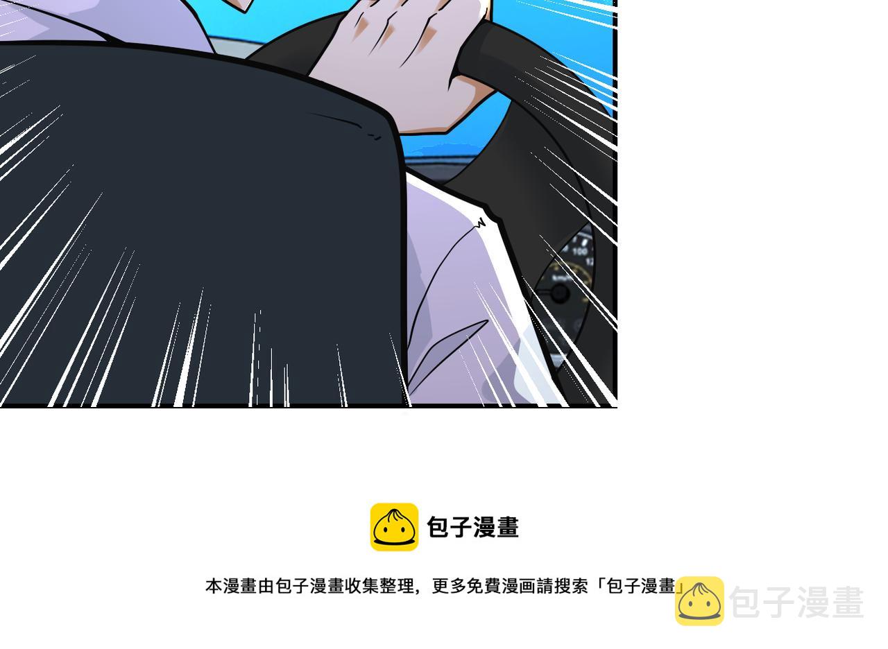 第264话 首战告捷12