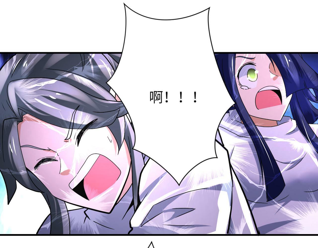 第381话 宿敌再逢！83