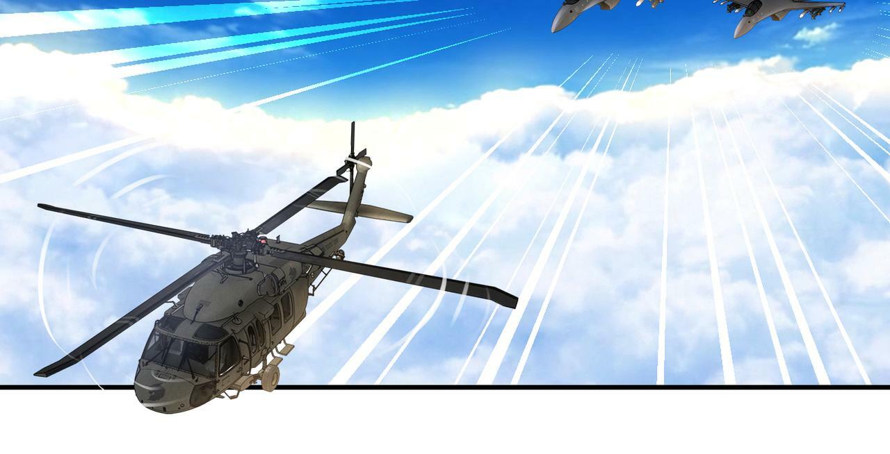 第385话 空中围剿11