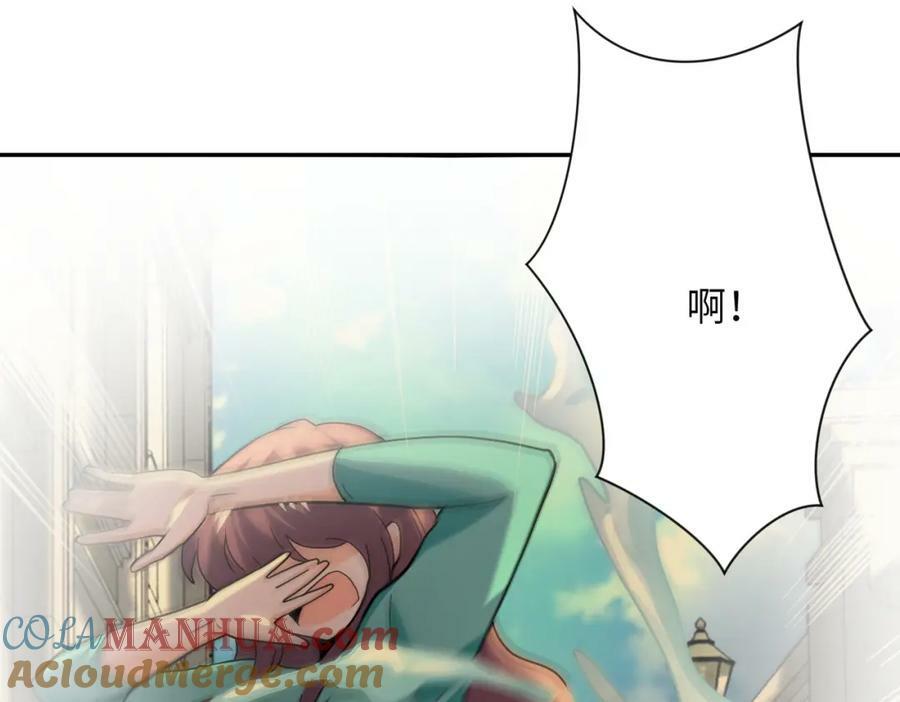 第395话 暗流51