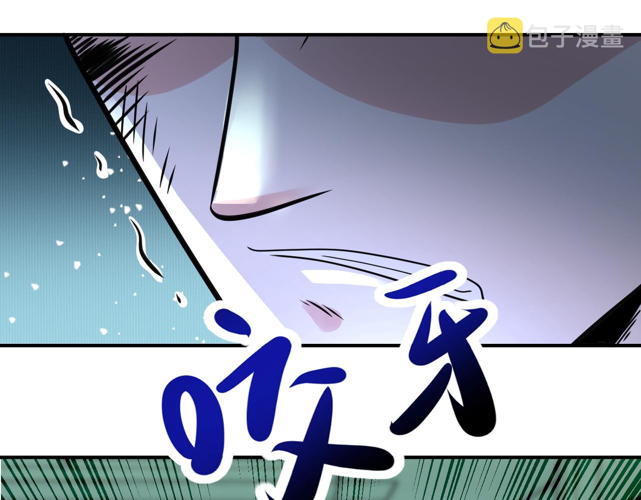第341话 过往8