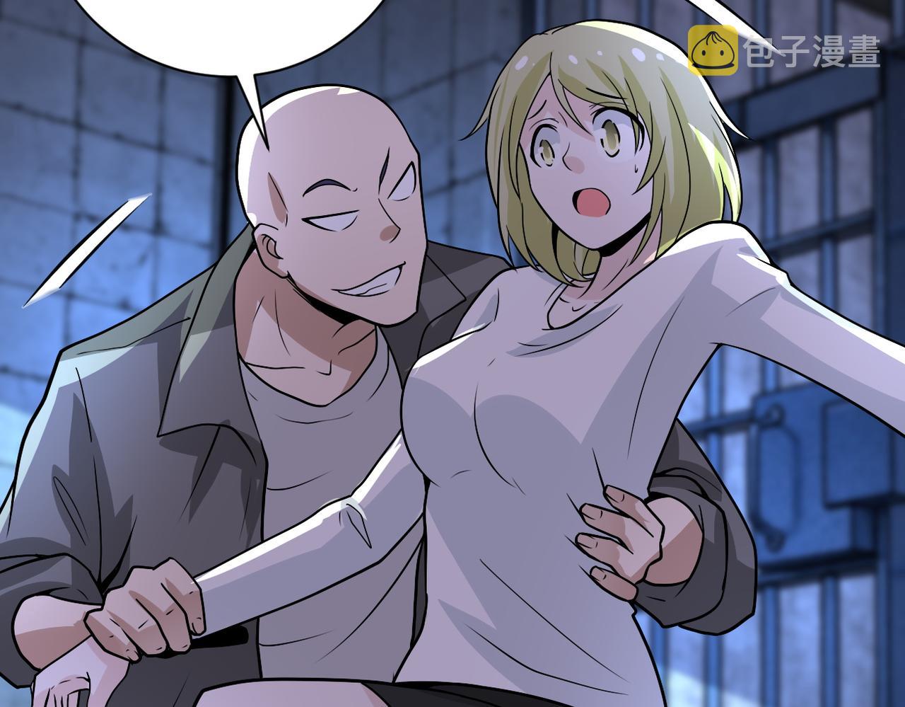 第216话 他是怪物吗40