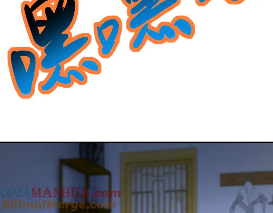 第414话 蹭饭39