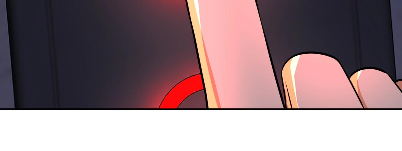 第48话 羊皮下的魔鬼68